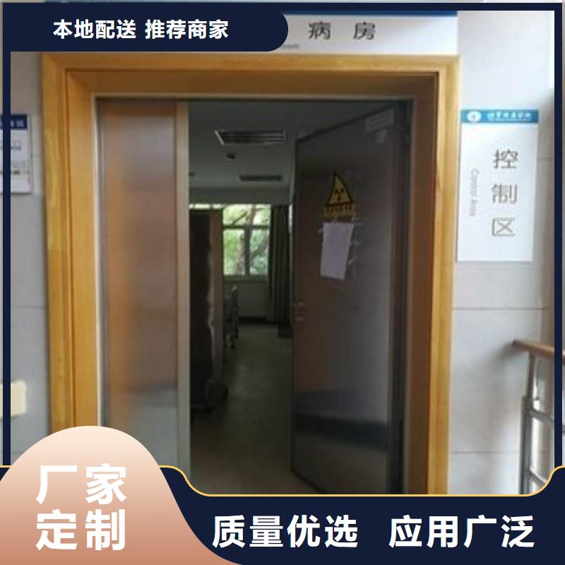 防辐射工程分类和特点