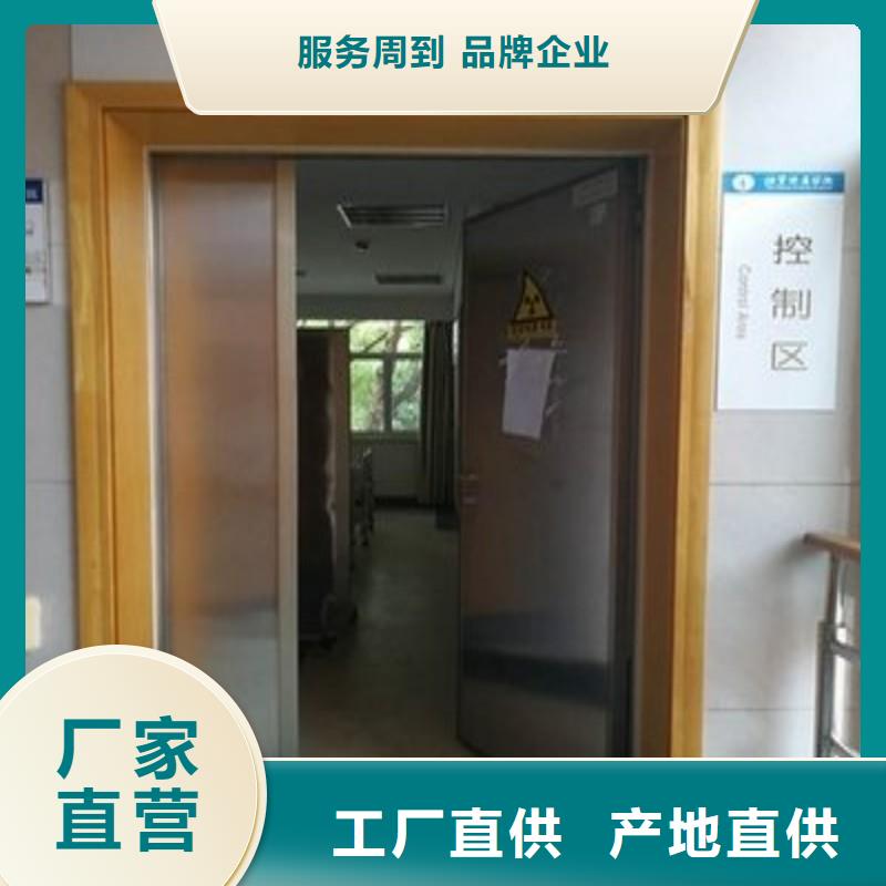 防辐射工程价格实惠