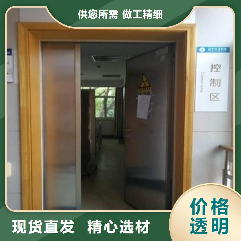 医院防护工程大厂家买的安心