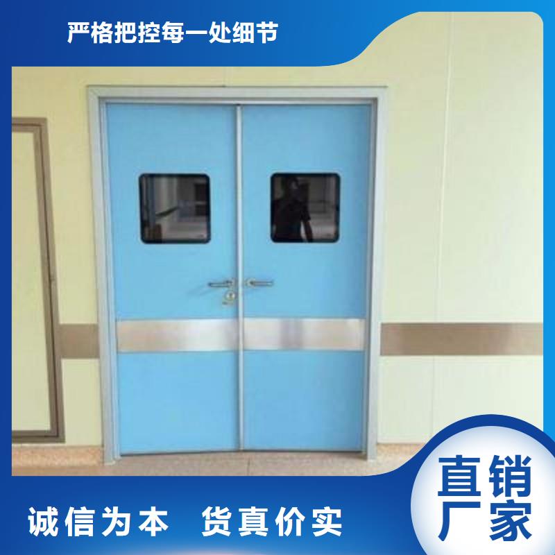 口腔科防护门厂家地址