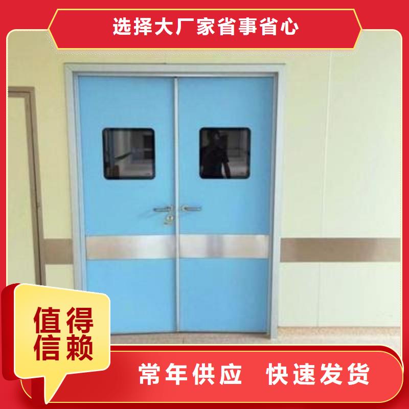 X射线防护工程-厂家