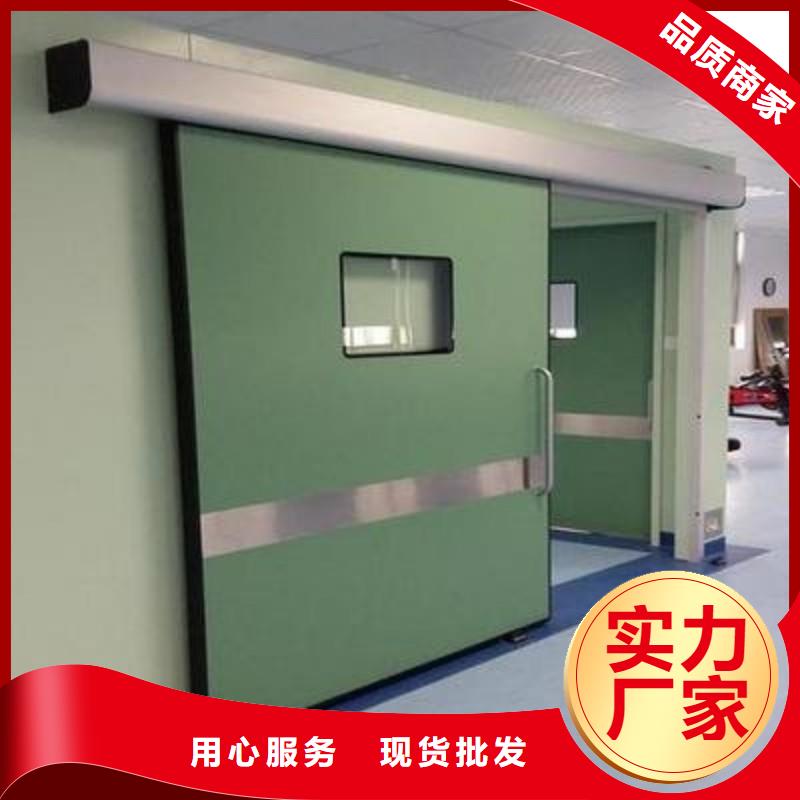 核医学防辐射工程定做