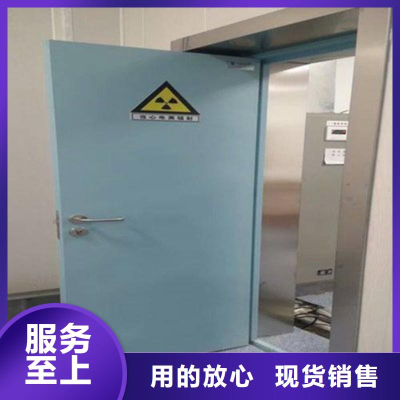 防辐射工程工厂直销