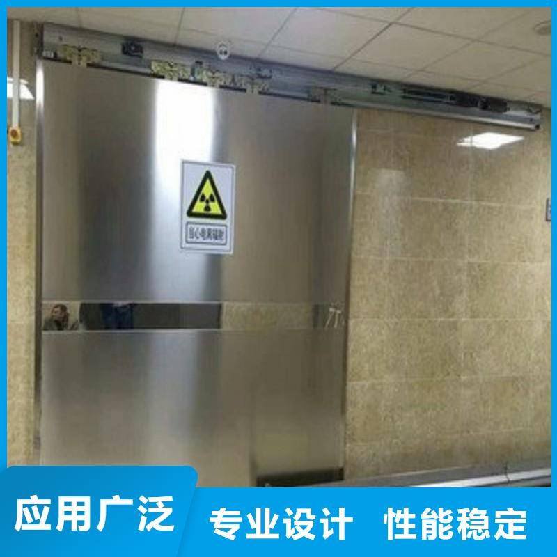 加速器防护门销售