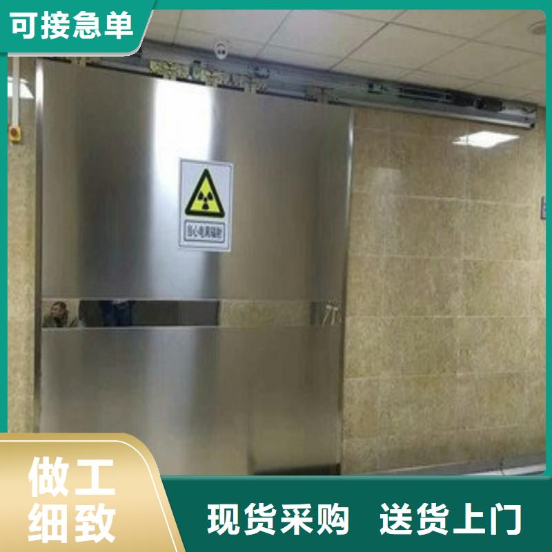 核医学防辐射工程生产定做