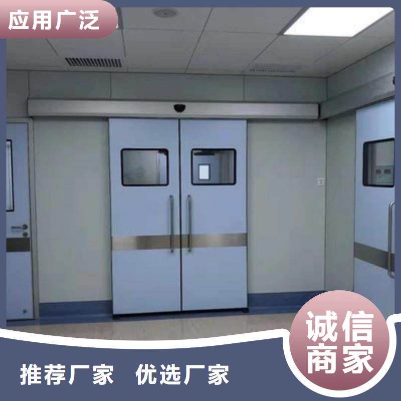 防辐射工程品牌厂家价格优惠