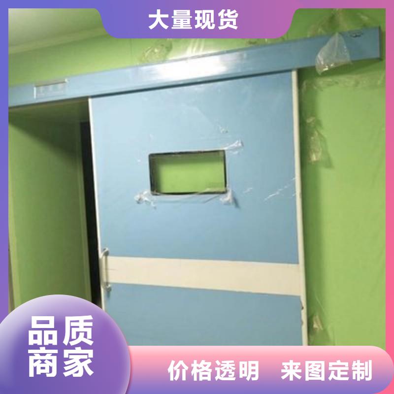 防辐射工程严选用料