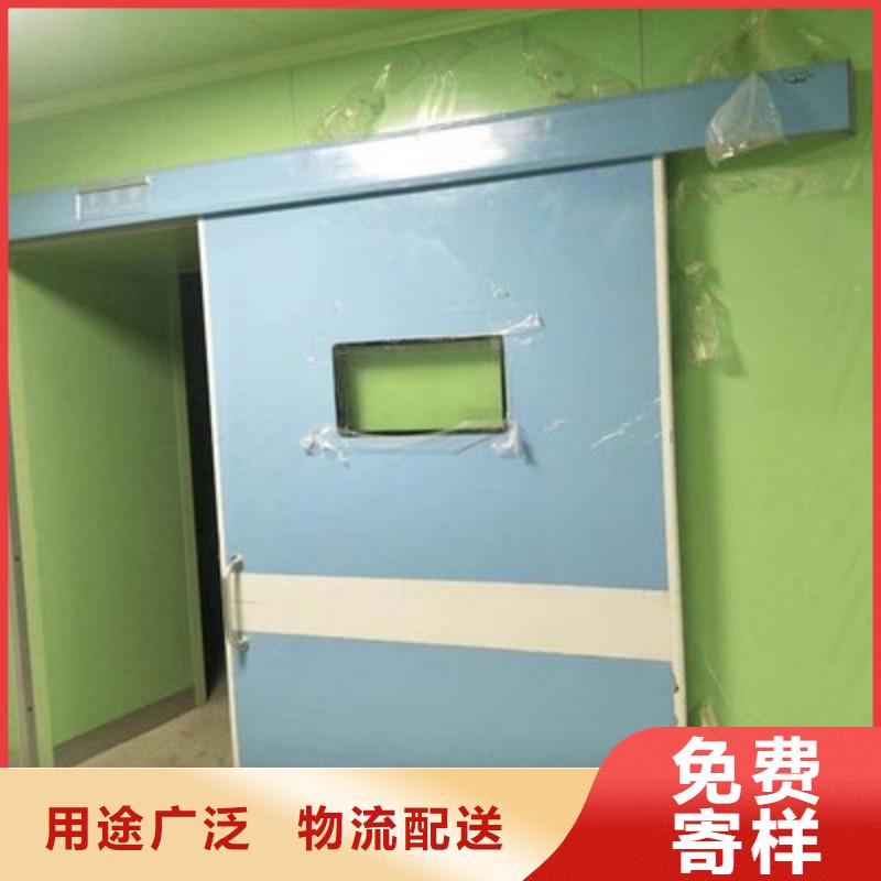 免费寄样#手术室防护#厂家