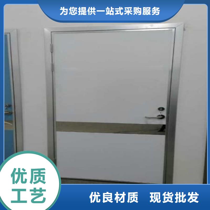 防辐射工程匠心打造