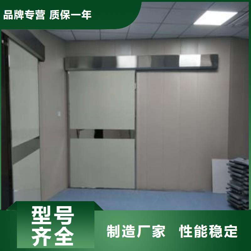防辐射工程贴心服务