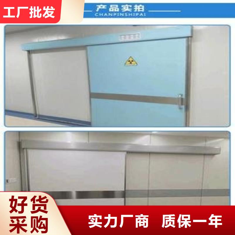 防辐射工程丰富的行业经验
