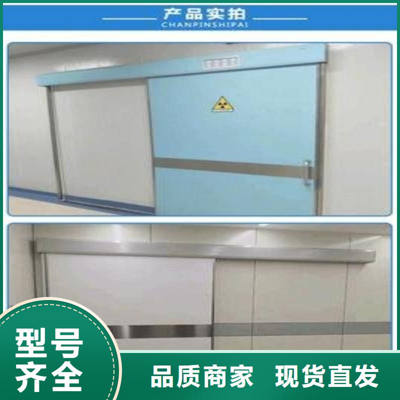 手术室防护-手术室防护放心