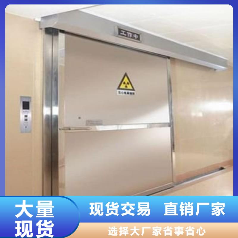 加速器改造项目企业-质量过硬