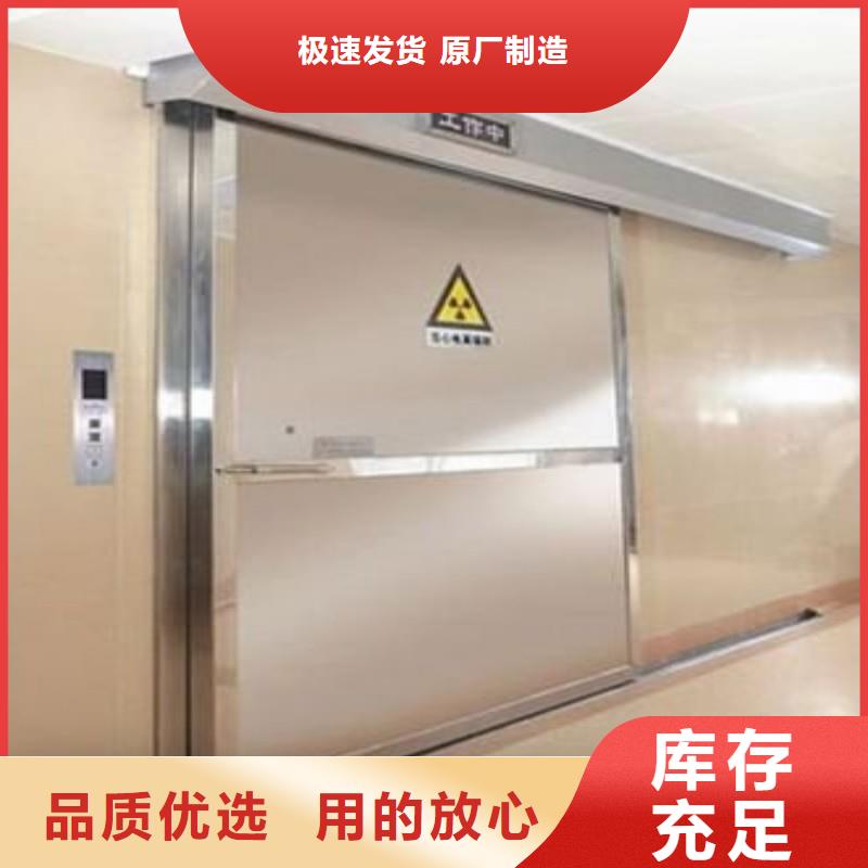 医用防护门厂家信守承诺