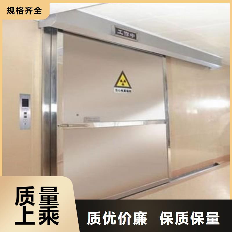 铅屏风厂家当天发货