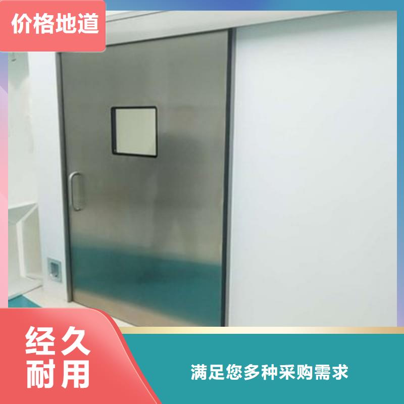 防辐射工程制造厂家