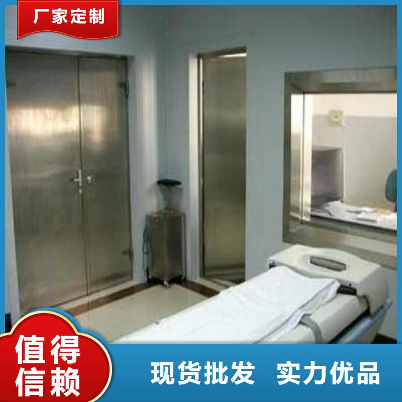 加速器改造项目特殊规格可定做