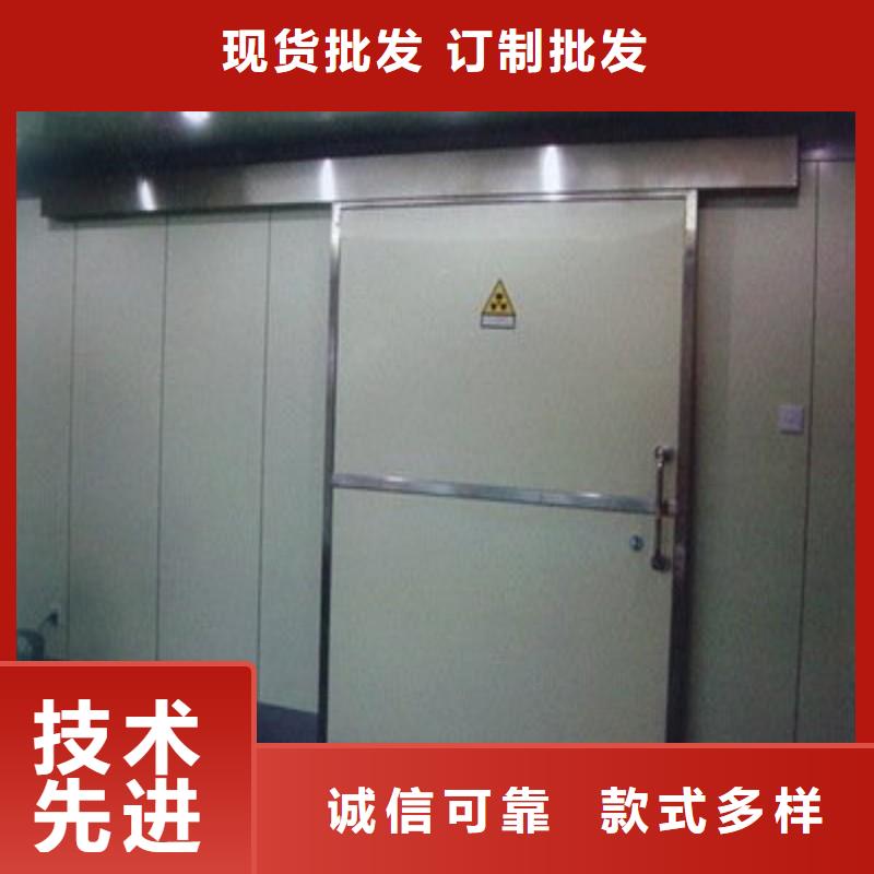 手术室铅屏风总代直销