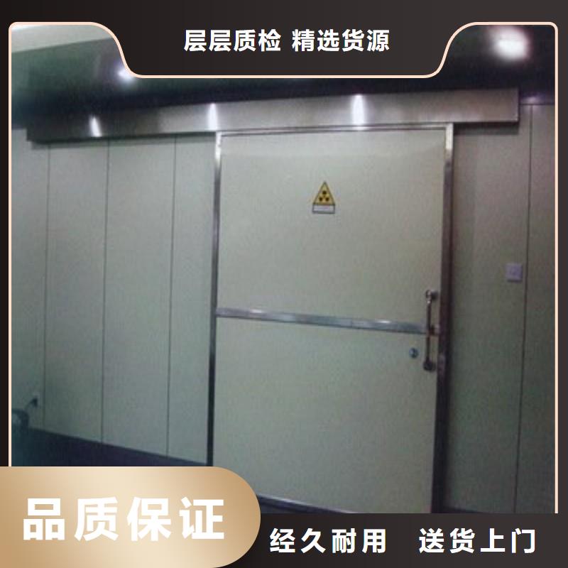 宠物医院防护门-助您购买满意