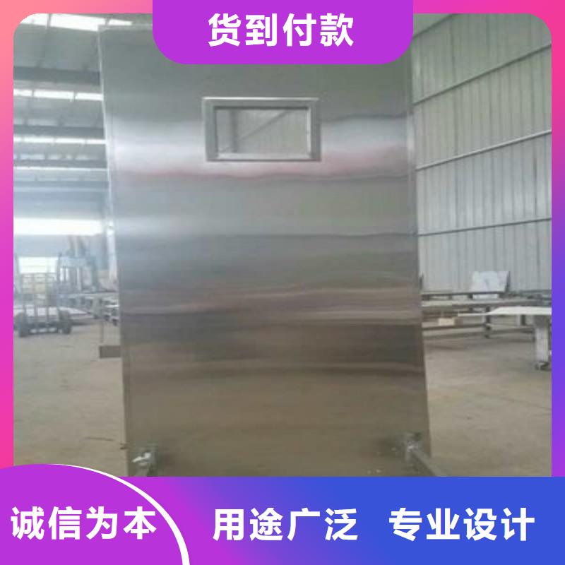 生产X射线防护工程的当地厂家