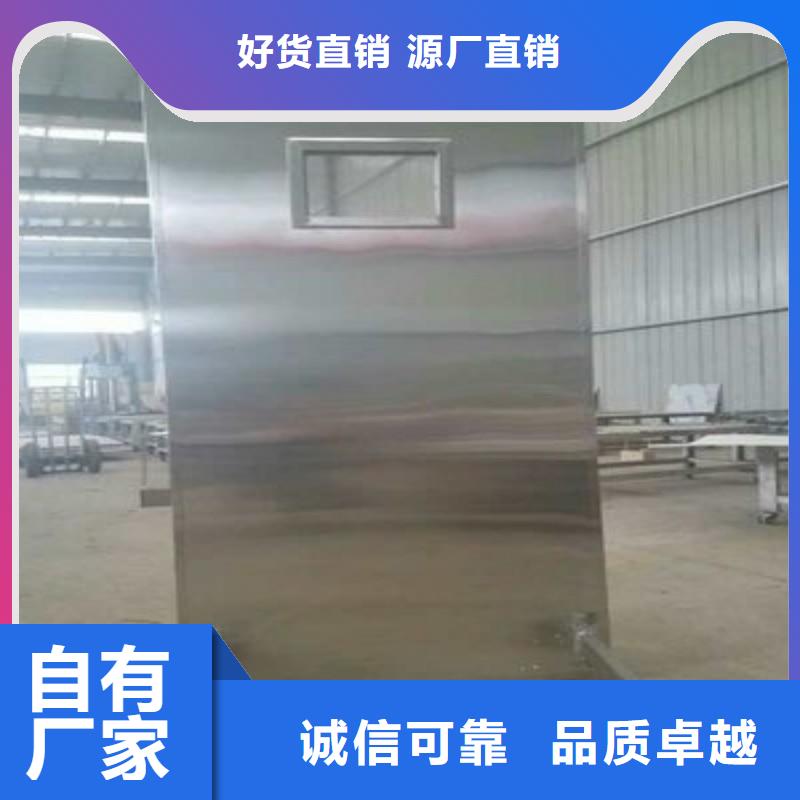 防辐射工程精益求精