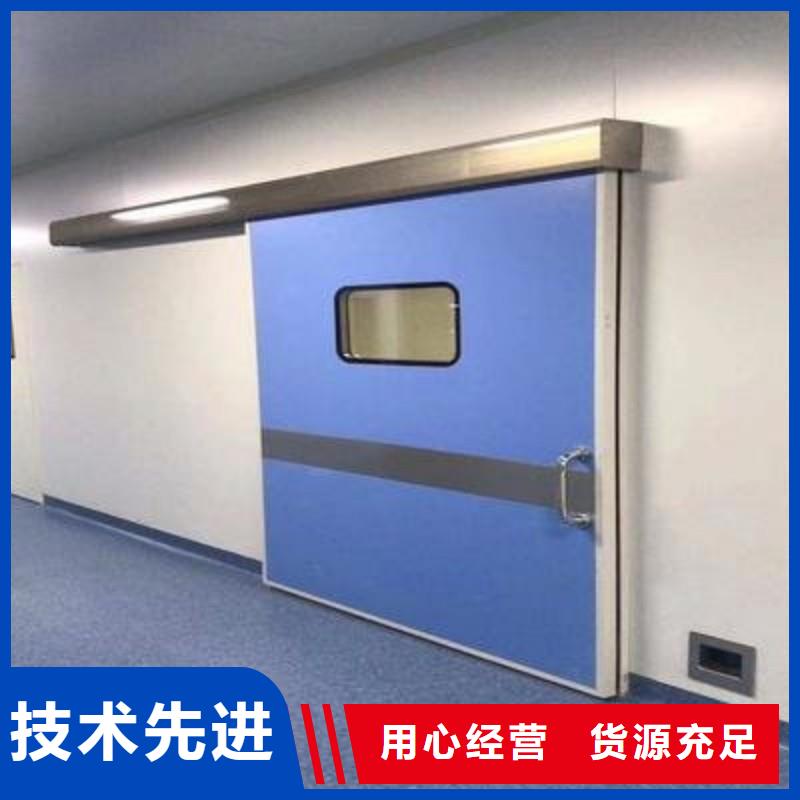 加速器防护门厂家行业口碑好