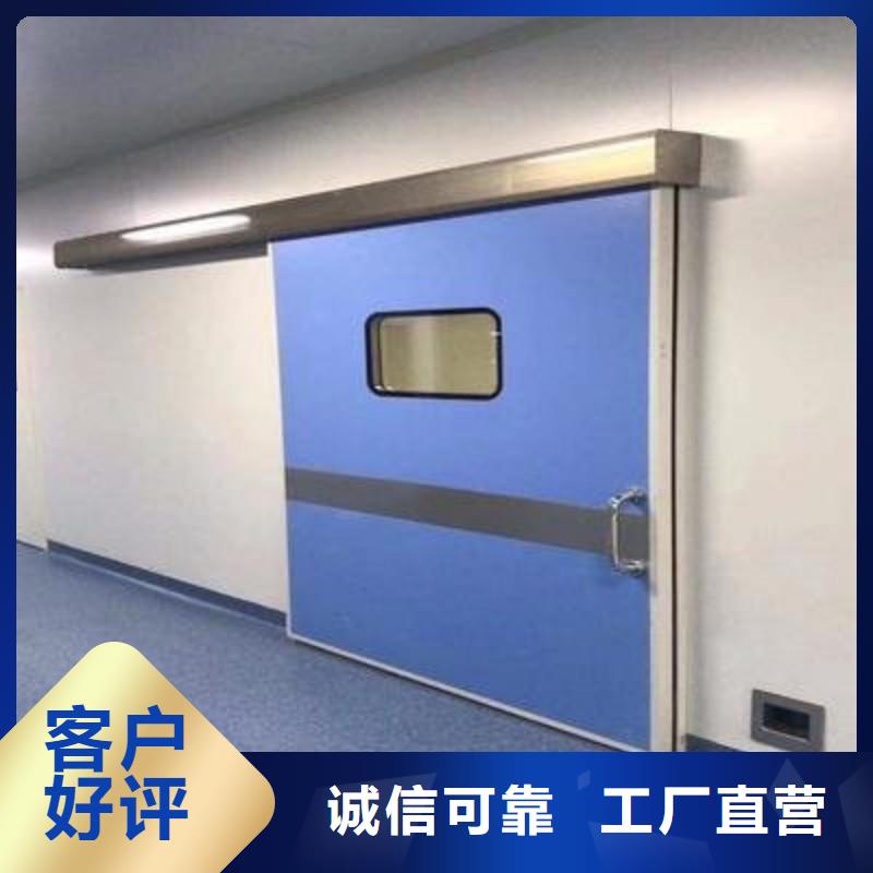 防辐射工程品质之选
