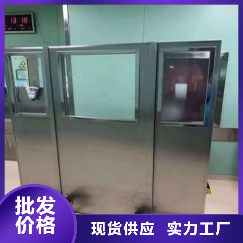防辐射工程实时报价