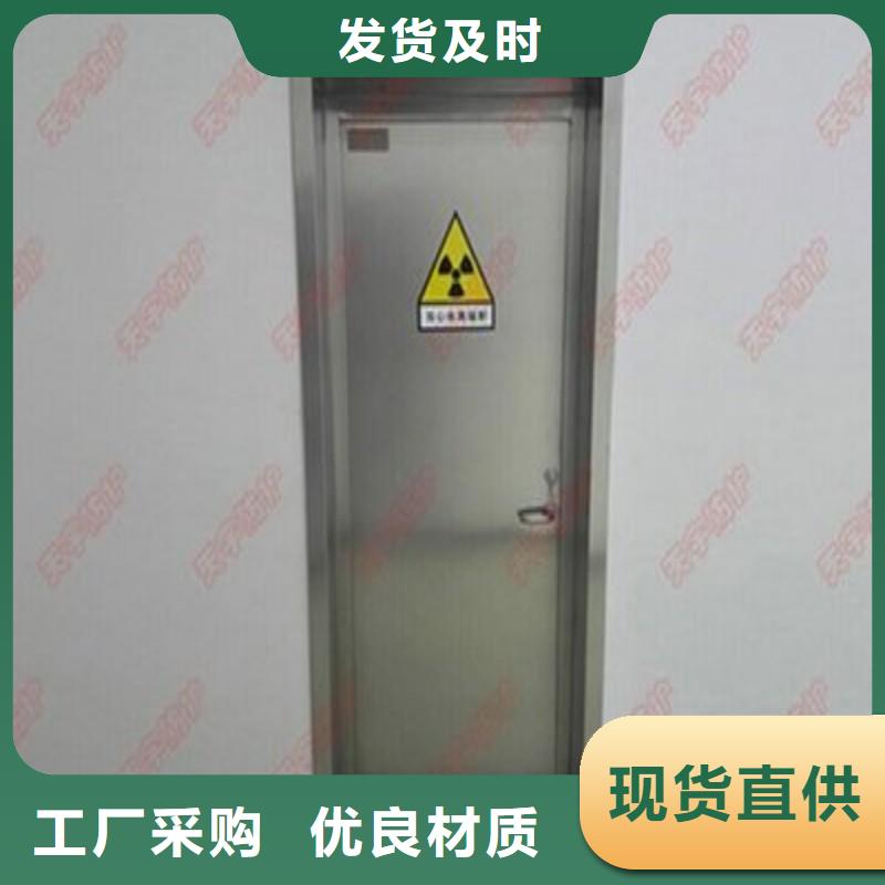 铅门百搜不如一问