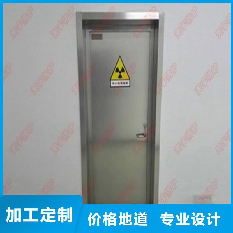 骨科用铅屏风厂家发货及时