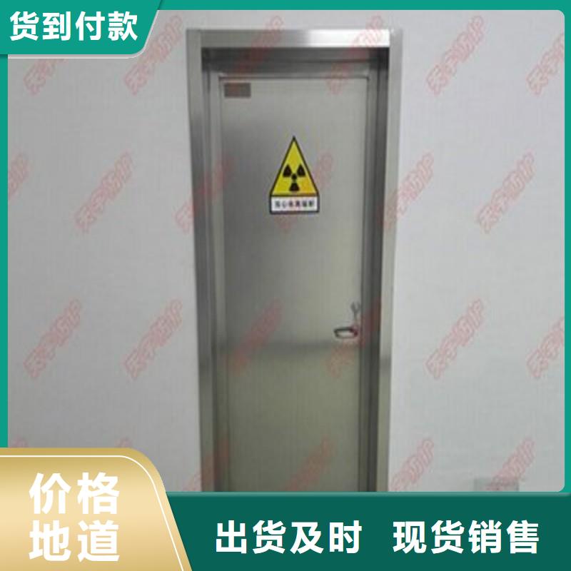 防辐射工程可放心采购