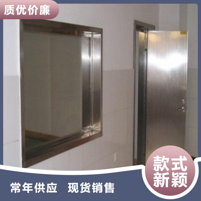 防辐射工程性能稳定