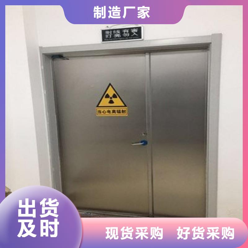 防辐射工程多年经验值得信赖