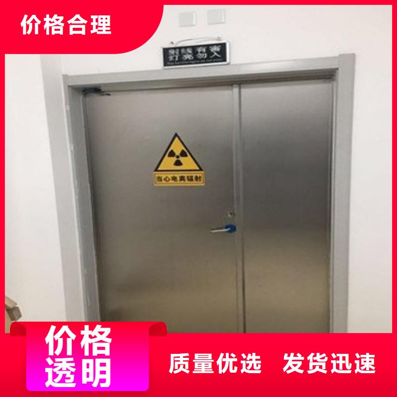 防辐射工程高性价比