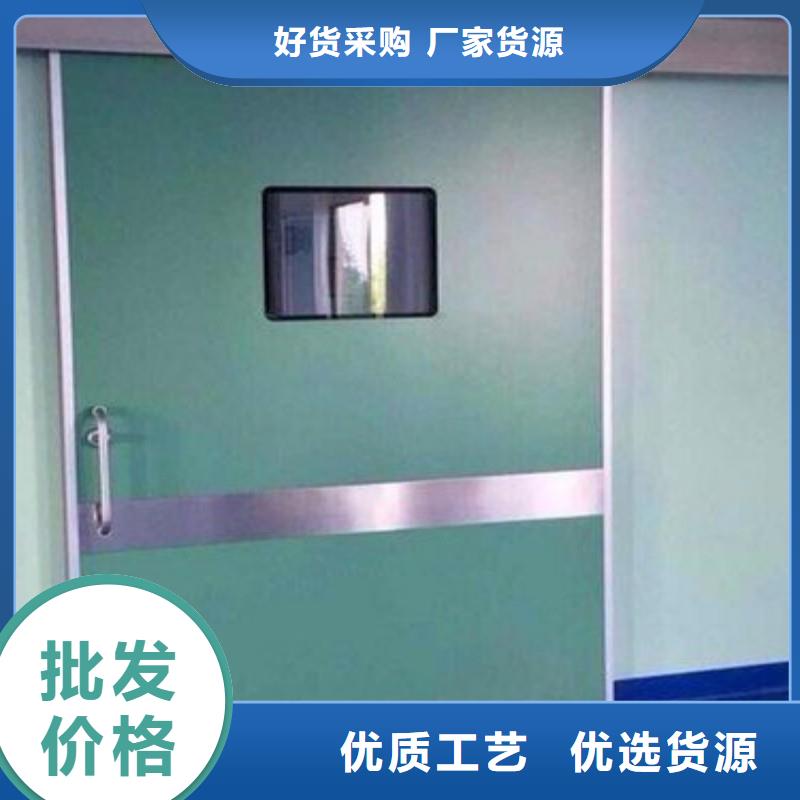 医院防护工程便宜耐用