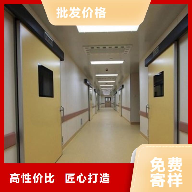 防辐射工程定制不额外收费