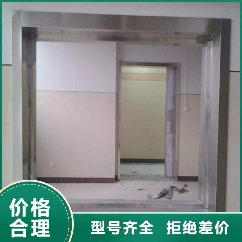 X射线防护门企业-大品牌