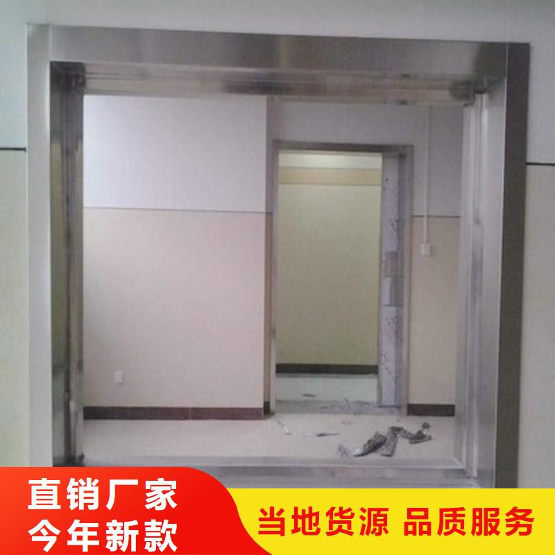 防辐射工程多年经验值得信赖