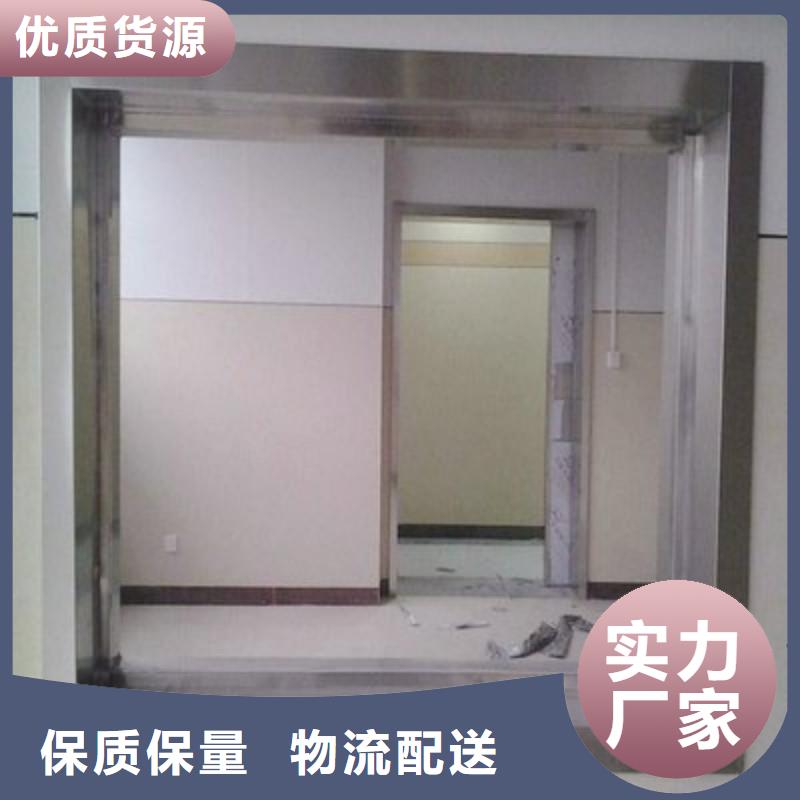 铅屏风厂家当天发货