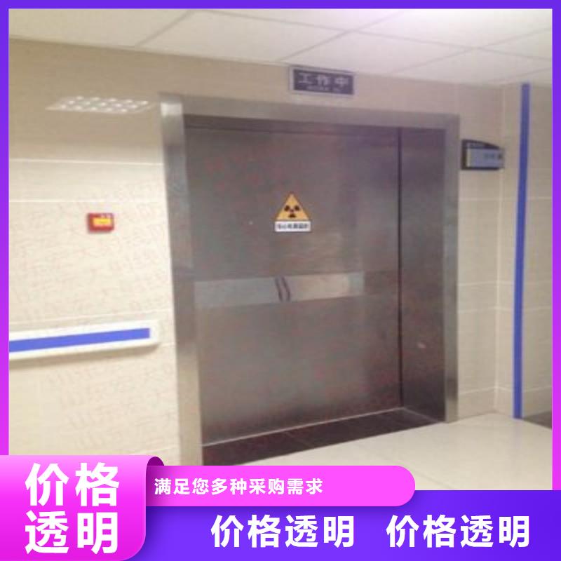 防辐射工程客户信赖的厂家