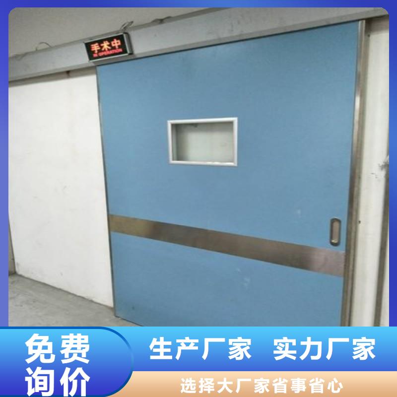 防辐射工程源头工厂