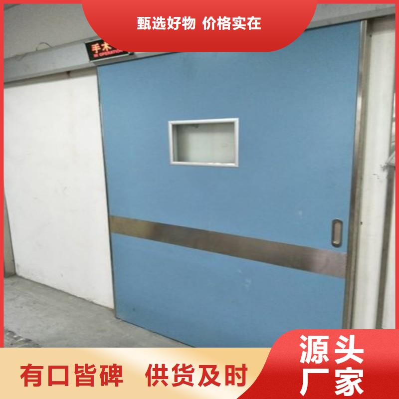 防辐射工程可接急单