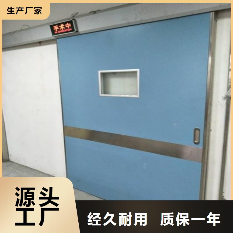 防辐射工程客户满意度高