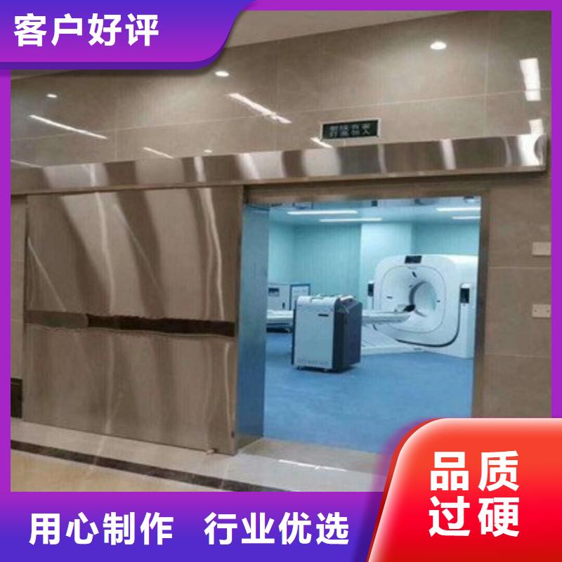 正兴医用工程有限公司医用防护门值得信赖