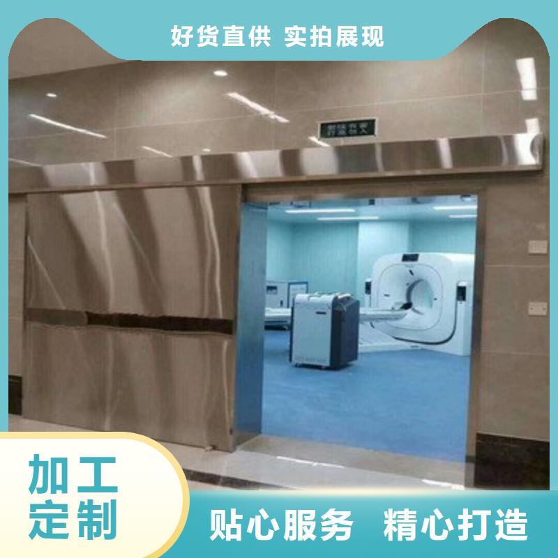 加速器防护门生产厂家-价格实惠