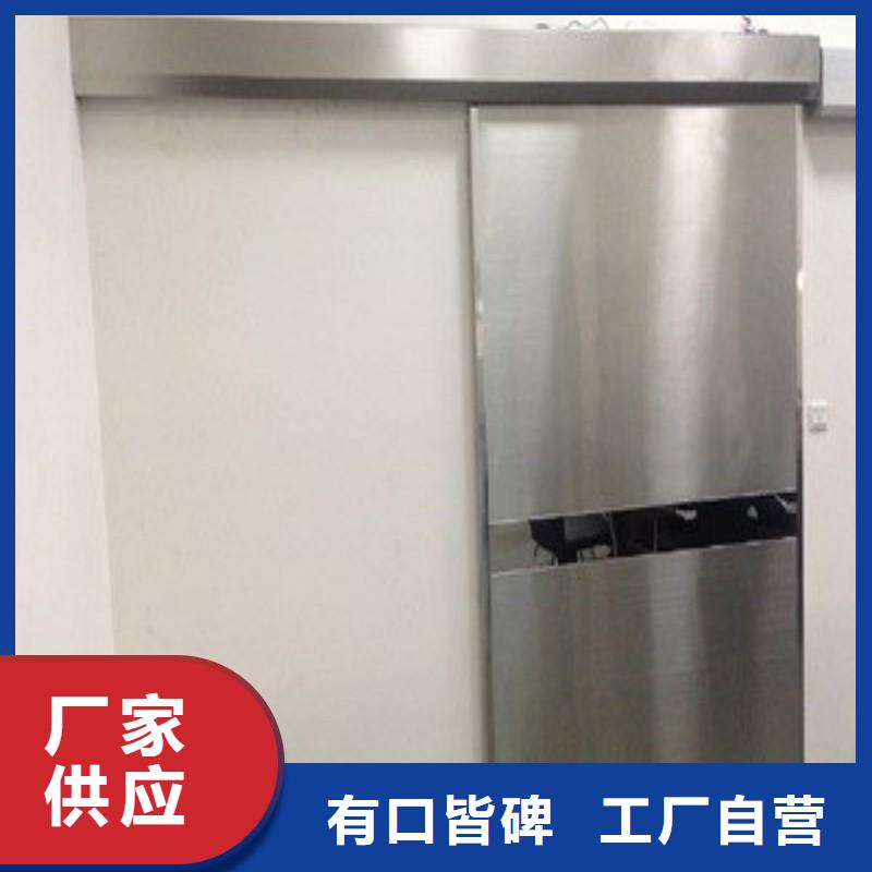 防辐射工程价格公道合理