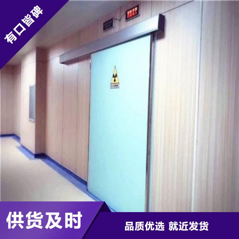 防辐射工程精心打造