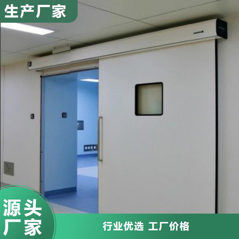 防辐射工程匠心制造