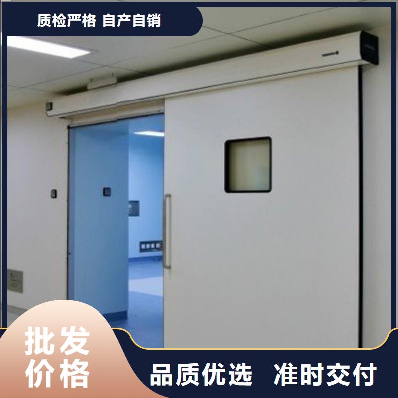 防辐射工程分类和特点