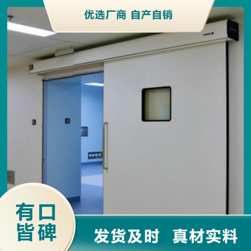 防辐射工程好产品价格低